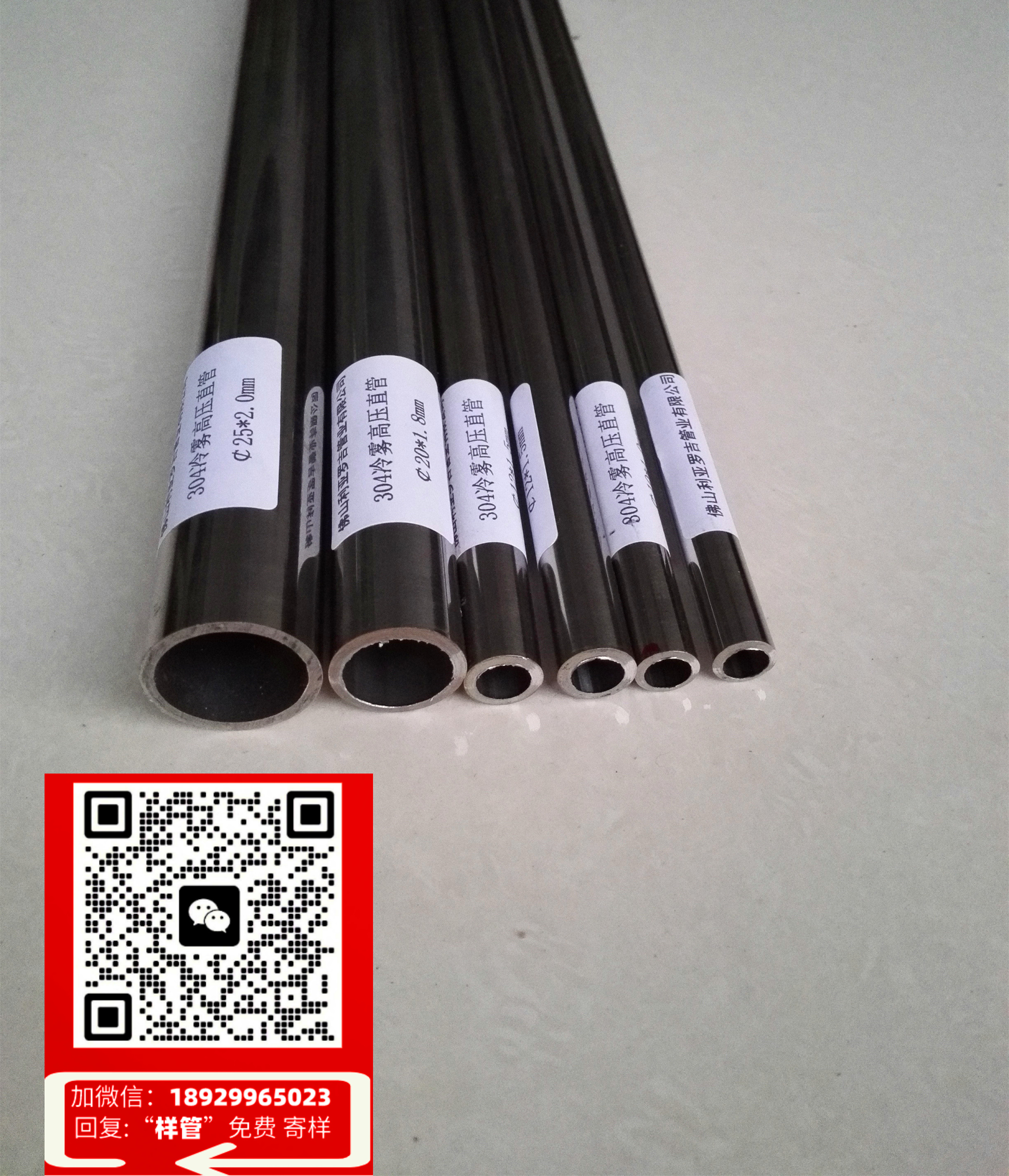 s31603不锈钢换热管(「S31603不锈钢换热管的性能与应用研究」)
